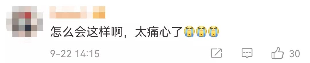 痛心!3岁女童被父母锁车内身亡,注意这几点,关键时刻能救命休闲区蓝鸢梦想 - Www.slyday.coM 痛心!3岁女童被父母锁车内身亡,注意这几点,关键时刻能救命休闲区蓝鸢梦想 - Www.slyday.coM