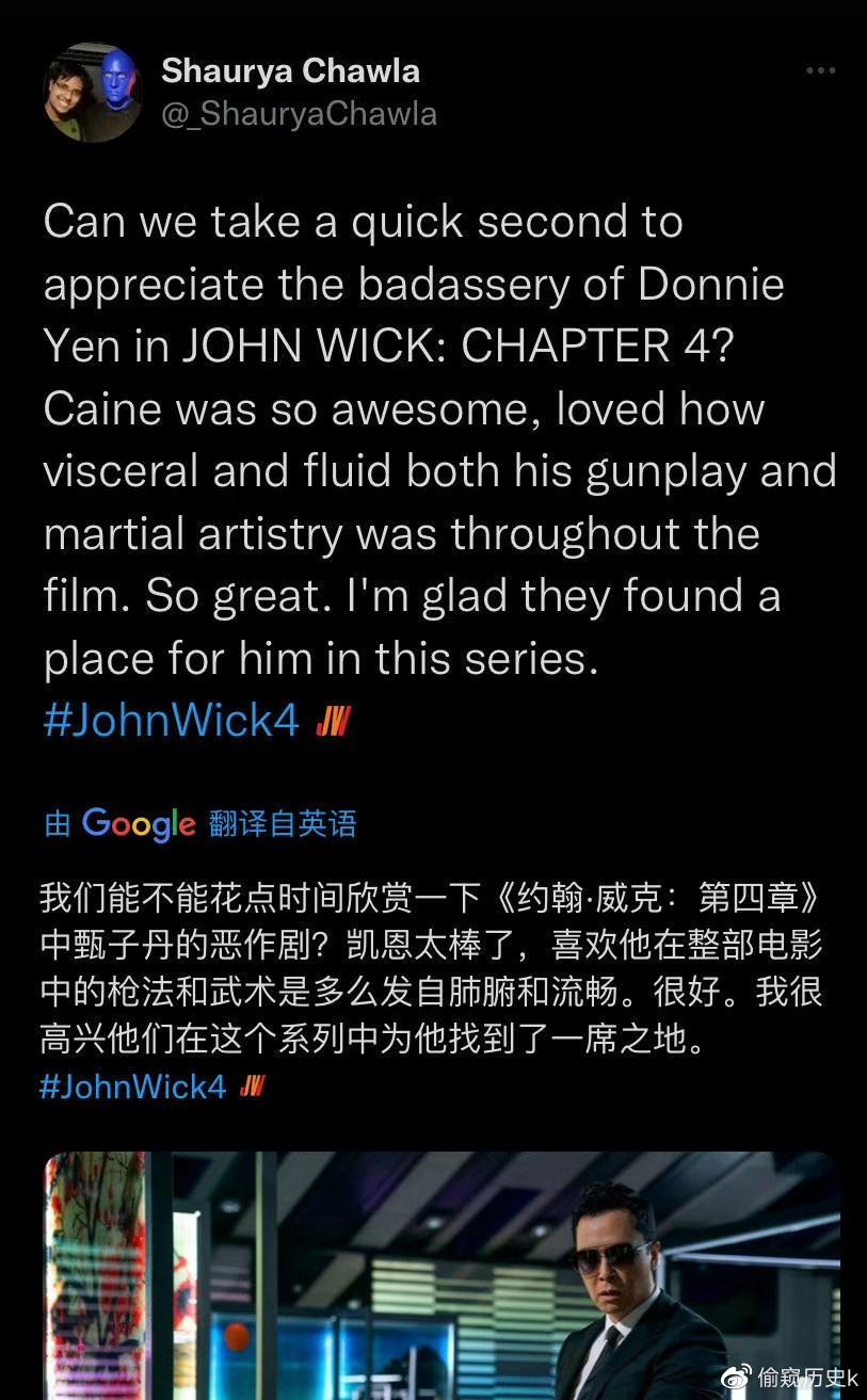 漫威电影疾速追杀4》在线完整观看（免费熟肉加长版）【1080已完结】高清中字已更新 - 小轻秀场