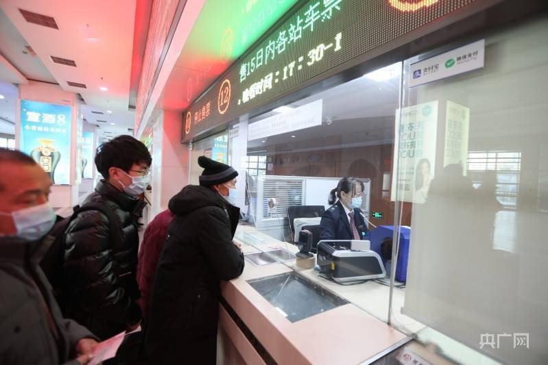 春运火车票明日开售 铁路部门:买不到票不要急 可以选择“候补购票”休闲区蓝鸢梦想 - Www.slyday.coM 春运火车票明日开售 铁路部门:买不到票不要急 可以选择“候补购票”休闲区蓝鸢梦想 - Www.slyday.coM