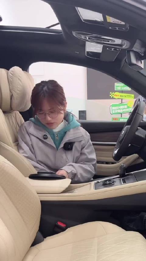 变如脸 吉利百亿补贴焕新季 每天推荐吉利好车 买吉利的那点事 吉利星越L