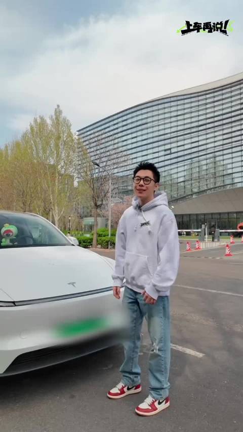 说走就走，一次充电往返春天！