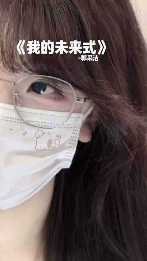 坏！全想起来了