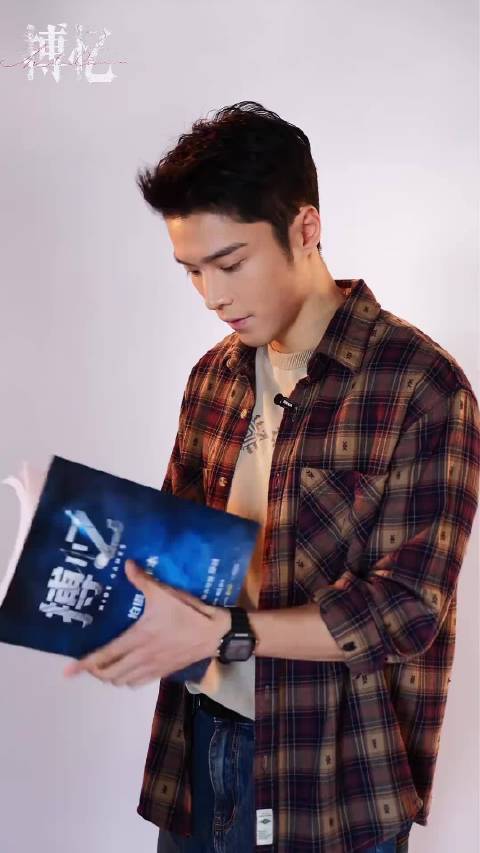 记忆碎片，真相成谜！搏忆启动，邀你入局！