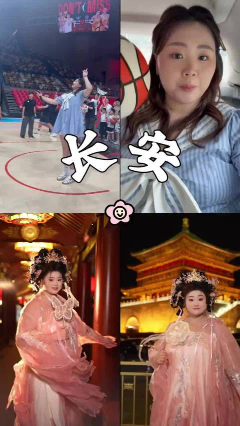 刘禹彤晒日常视频：蓄谋已久 不如说走就走 长安野生游的一天