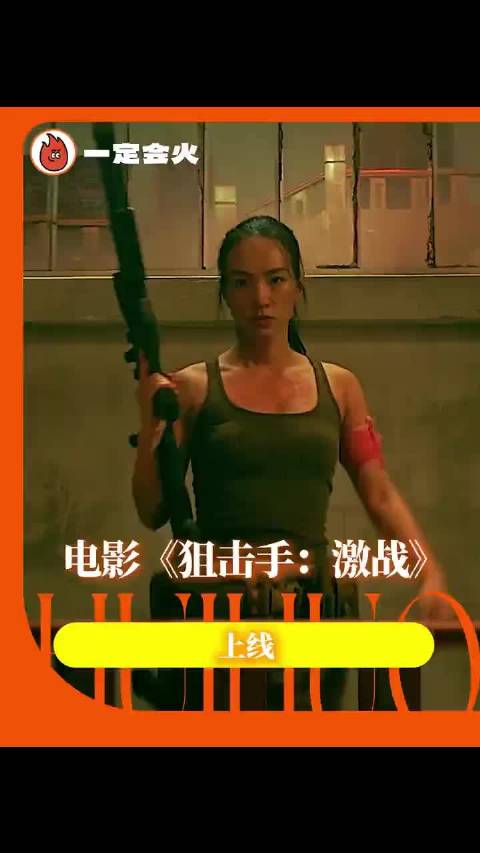 黑暗又真实的反诈电影吗？这我怎么能错过