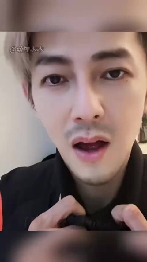 汪东城回应私生活传闻，多次强调自己是直男，拒绝跟炎亚纶捆绑