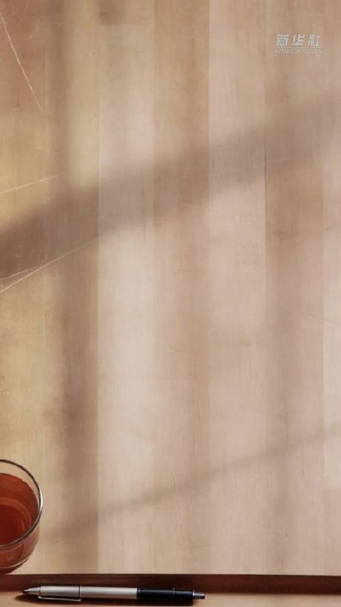 新华读报｜未来产业2026年或迎“破茧”时刻