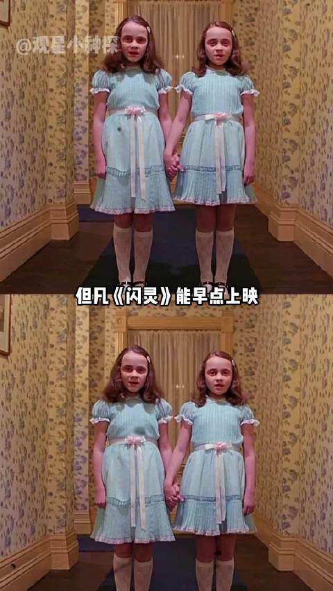 但凡早点上映，我们也不至于代入张伟