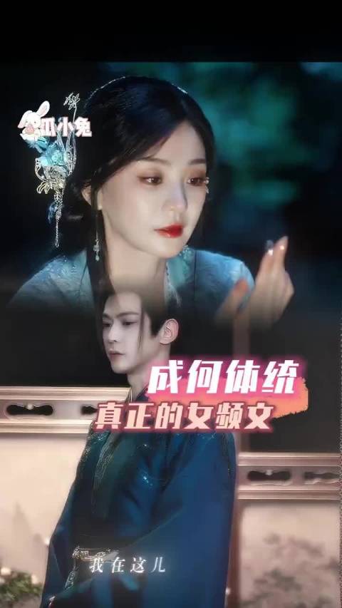 好爽的的一种见解