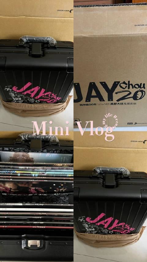 转让一套周杰伦二十周年黑胶唱片，一套十四张，需要联系我微信19280476156