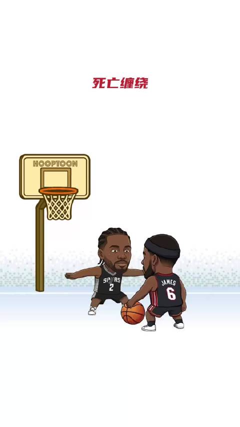 高光时刻-10: 伦纳德 沉默的统治者