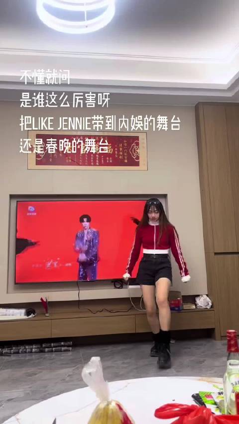 2025年没有人可以逃过建议2026和锁上