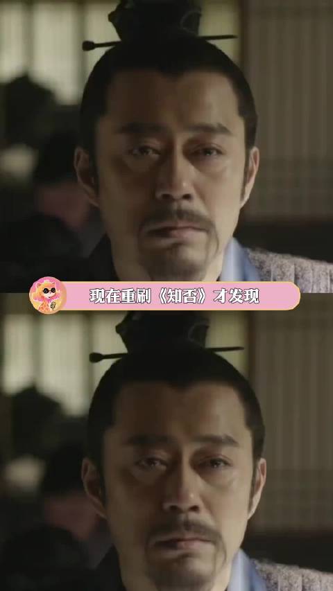 现实里谁不想急头白脸地接红狼的好命啊