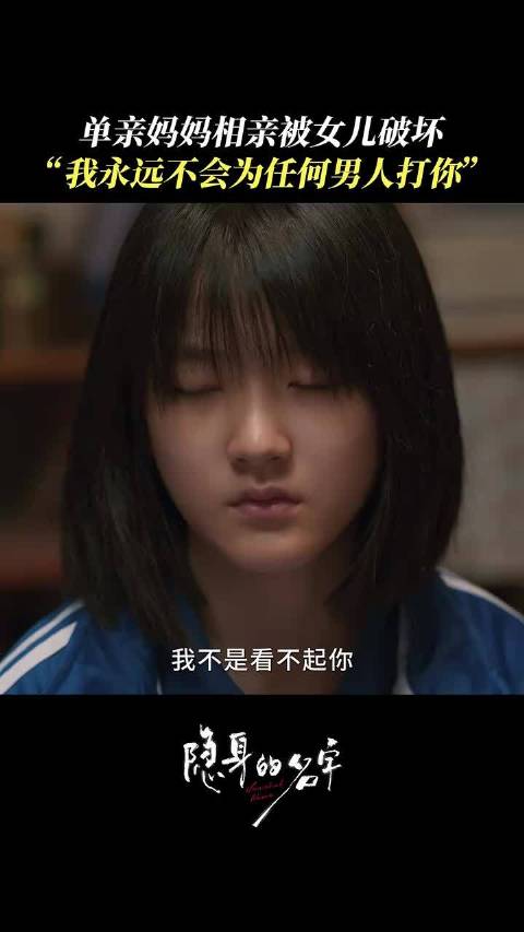 我们才是一家人，其他人都是外人