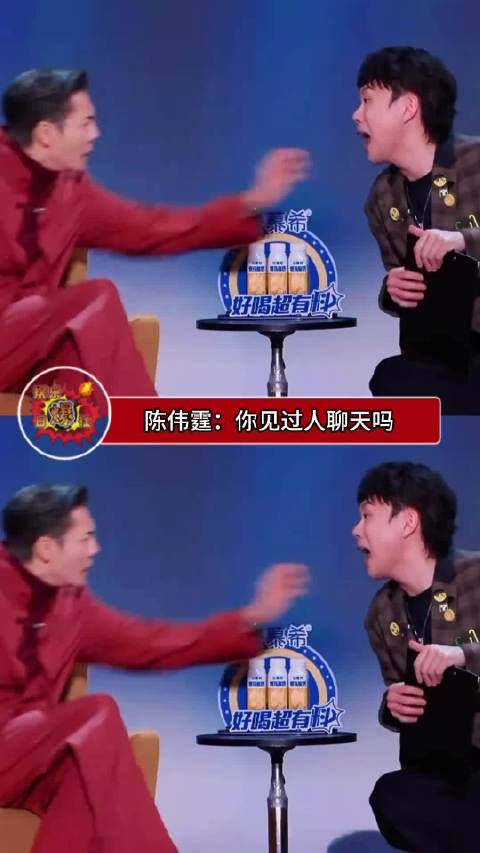 果然人老了干什么都挺心酸的