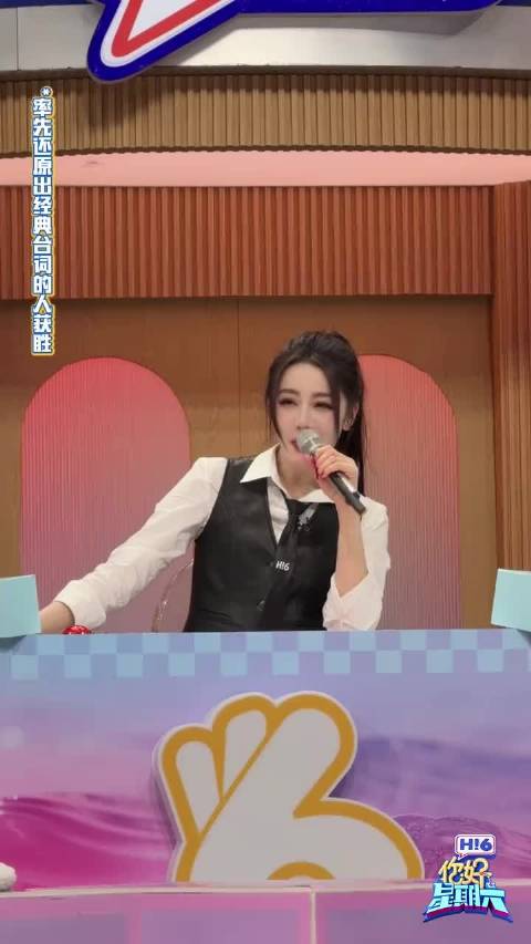 刘宇宁戏瘾爆发抢台词，迪丽热巴无奈笑对