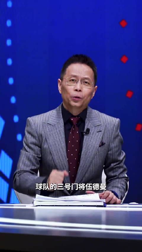 阿森纳险胜纽卡重返榜首，英超争冠、争五、保级悬念拉满