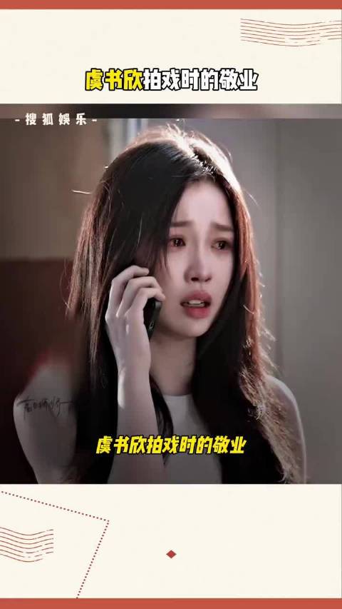 成功背后真的都是努力的汗水