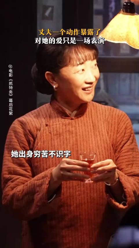 胡歌张瑶新片《抓特务》剧情线索曝光
