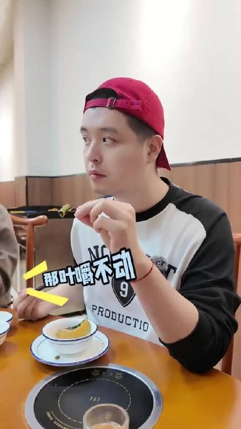 马頔还是太全面了，唱歌好听没想到吃饭这事他也是专业的