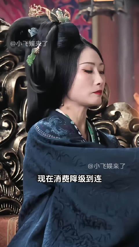 别逗你陵容姐姐笑了