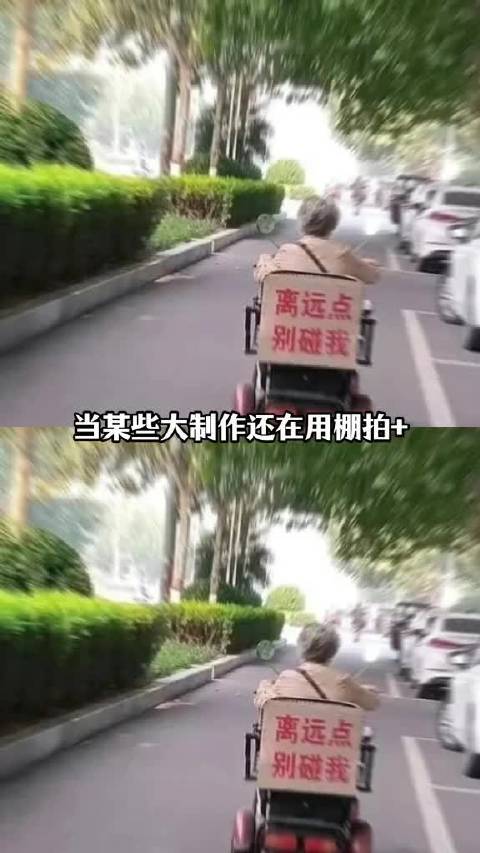漫威：拍剧当然要靠演技而不是光靠特效啊