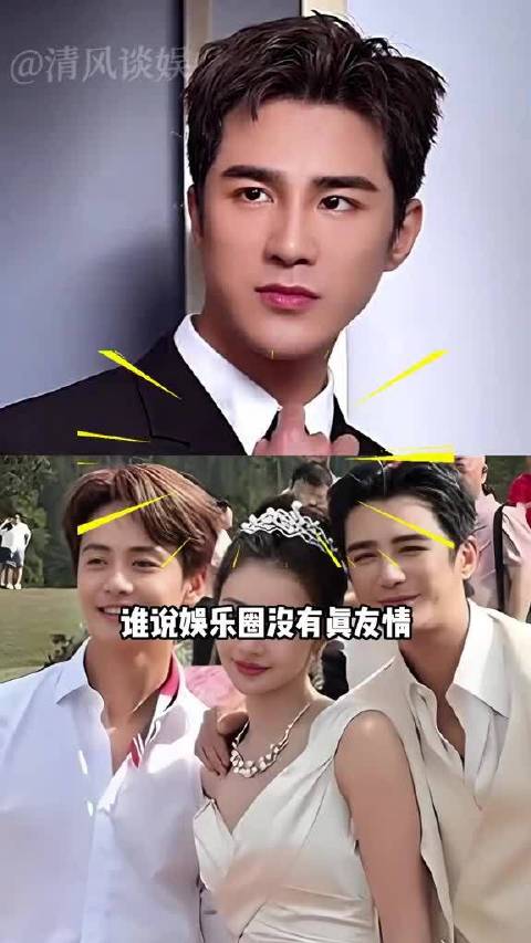 姜潮兄弟团权威见证，马天宇丁真黄子韬相伴