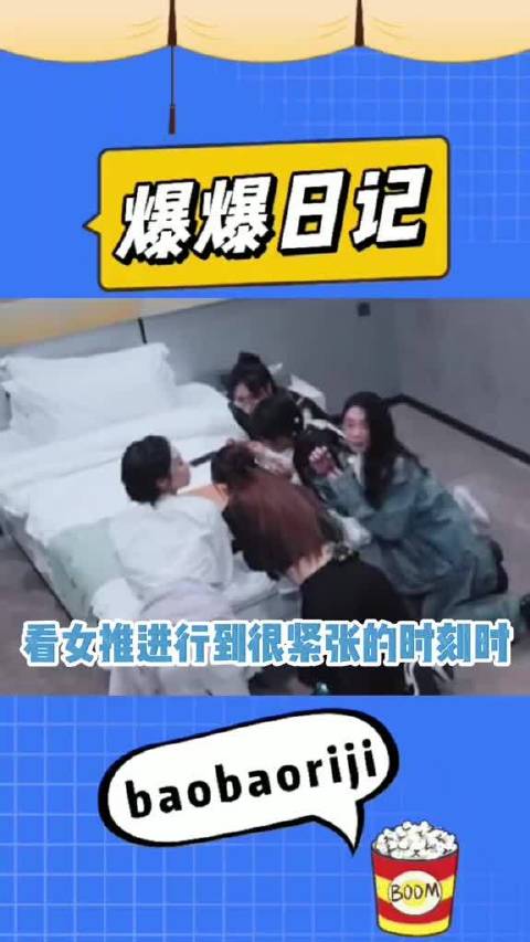 就逮着我一个人薅啊（可怜可笑又可爱）