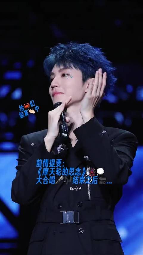 被这句“那是跟谁学的呢”萌晕