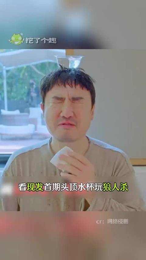 还好你们狼人杀技术没进步一点