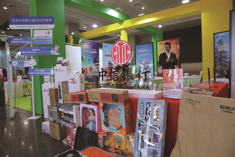 这些银行助你圆“汽车梦”