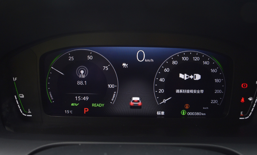 ZR-V致在姊妹车型来袭,燃油混动齐发,本田HR-V咋样?