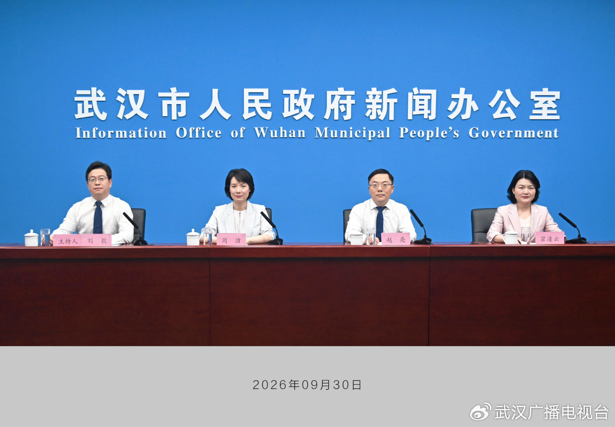 刚刚确认：郑钦文、莱巴金娜、萨巴伦卡、王欣瑜都要来武汉