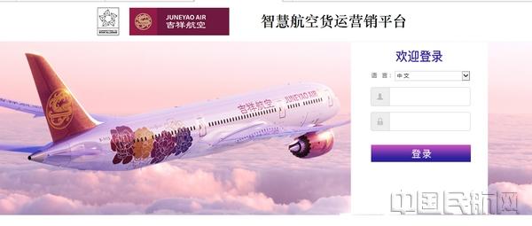 货运营销尖兵,货运营销是做什么的