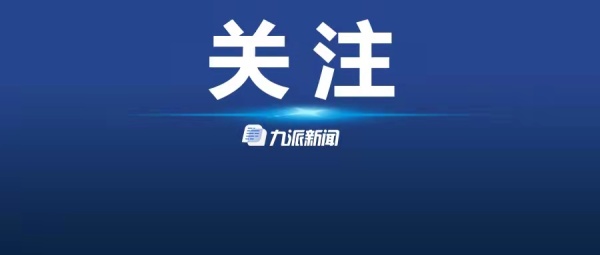 五律师谈“代表建议取消醉驾入刑”:有人可能会蠢蠢欲动,侥幸心理被放纵休闲区蓝鸢梦想 - Www.slyday.coM 五律师谈“代表建议取消醉驾入刑”:有人可能会蠢蠢欲动,侥幸心理被放纵休闲区蓝鸢梦想 - Www.slyday.coM