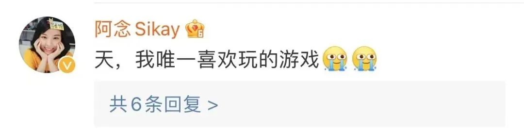 昨天,《QQ堂》网游正式宣布停止运营!休闲区蓝鸢梦想 - Www.slyday.coM 昨天,《QQ堂》网游正式宣布停止运营!休闲区蓝鸢梦想 - Www.slyday.coM