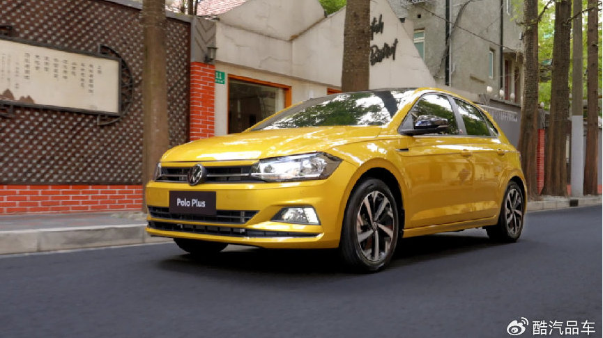 Polo Plus新春福利来袭，城市精品两厢车首选！