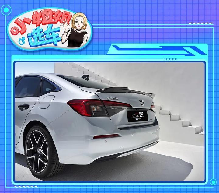 【小姐姐选车】长安UNI-V智电iDD对比本田思域e:HEV