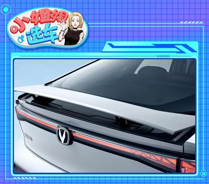 【小姐姐选车】长安UNI-V智电iDD对比本田思域e:HEV