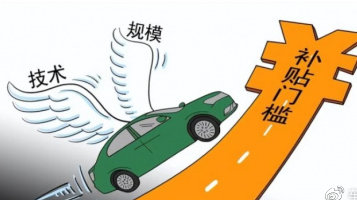 是谁在搅动增程式混动汽车市场