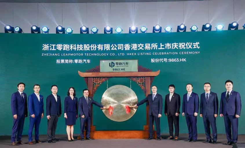 从零跑身上,看到了比亚迪和特斯拉的影子?休闲区蓝鸢梦想 - Www.slyday.coM 从零跑身上,看到了比亚迪和特斯拉的影子?休闲区蓝鸢梦想 - Www.slyday.coM