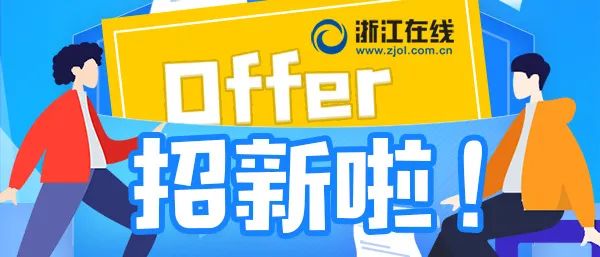 神舟十二号返回舱成功着陆!太空三人组回家啦休闲区蓝鸢梦想 - Www.slyday.coM 神舟十二号返回舱成功着陆!太空三人组回家啦休闲区蓝鸢梦想 - Www.slyday.coM