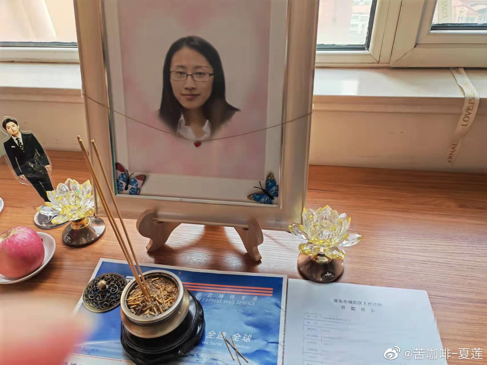 江歌母亲诉刘鑫案1月10日开庭宣判,此前因审判长身体不适推迟休闲区蓝鸢梦想 - Www.slyday.coM 江歌母亲诉刘鑫案1月10日开庭宣判,此前因审判长身体不适推迟休闲区蓝鸢梦想 - Www.slyday.coM