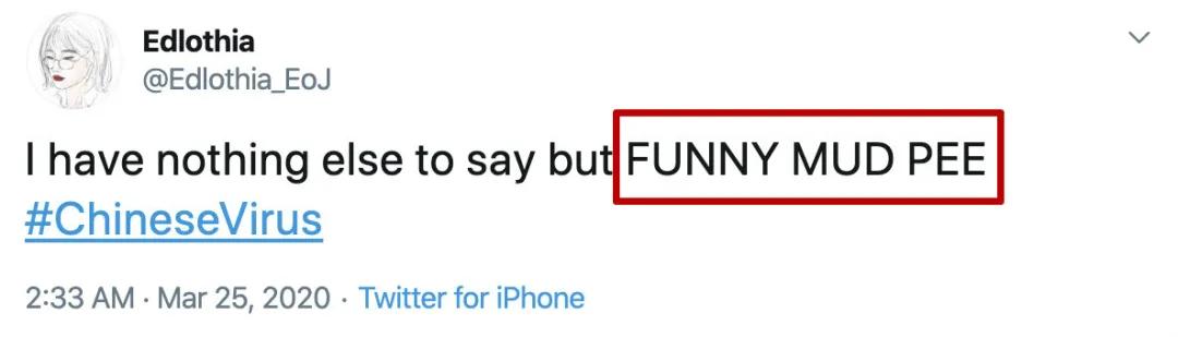 funny mud pee!,pee wee herman 推特上这句funny mud pee把老外怼懵了,预定年度热词