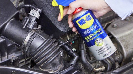 新能源车辆养护剂：公交车的护航者