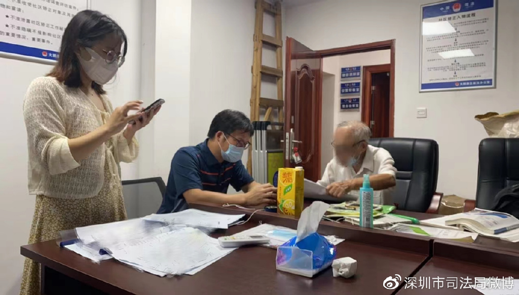 中国试管婴儿哪里最好（帮87岁老人排忧解难，深圳大鹏新区法律援助照亮困难群众维权路）