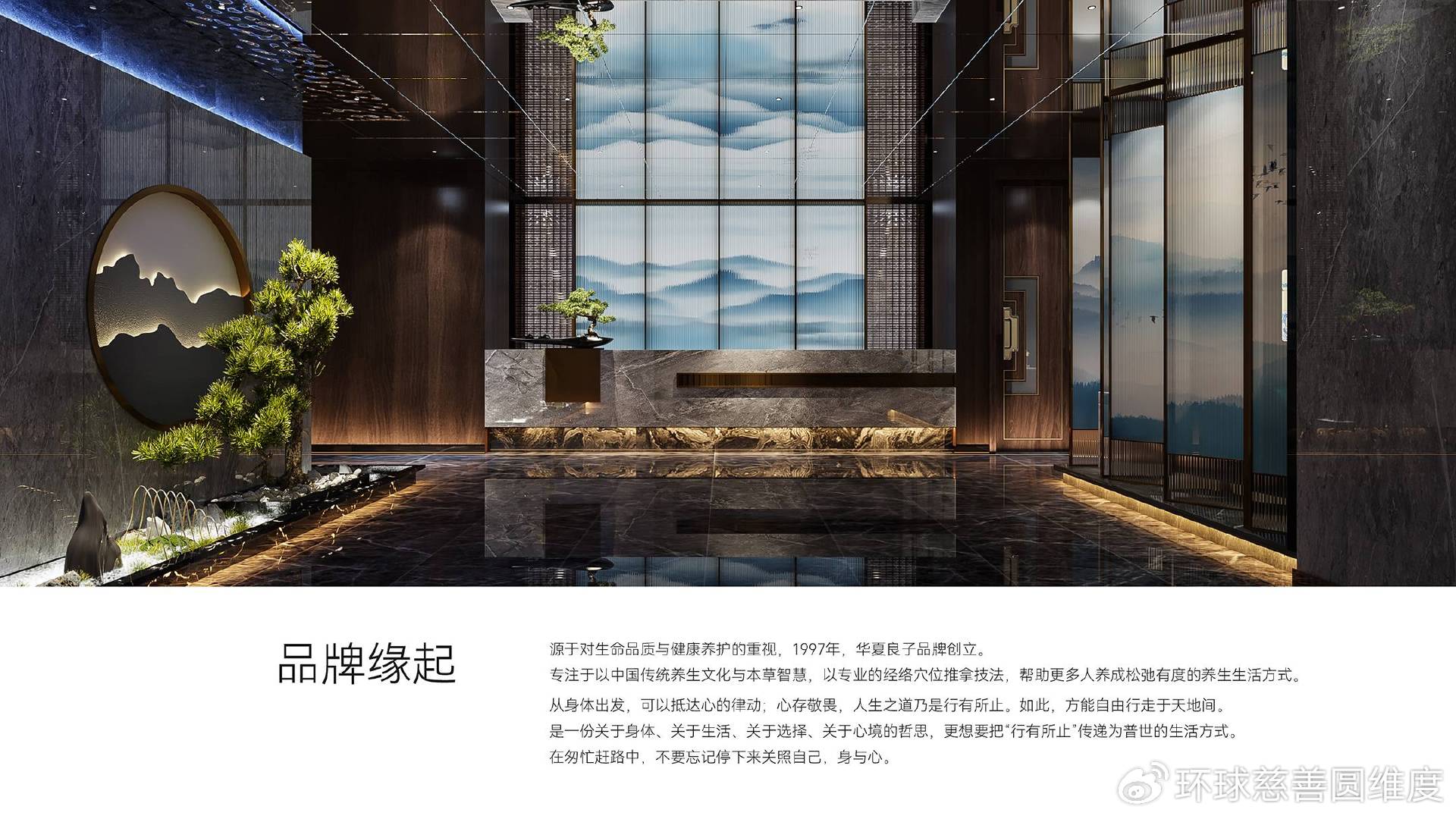 按出一个IPO，华夏良子启动港股上市