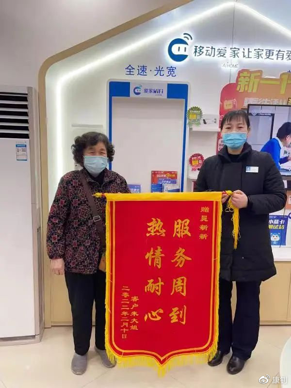 让孤单的讲述有温暖的回声,江苏移动助力银发族拥抱数字生活