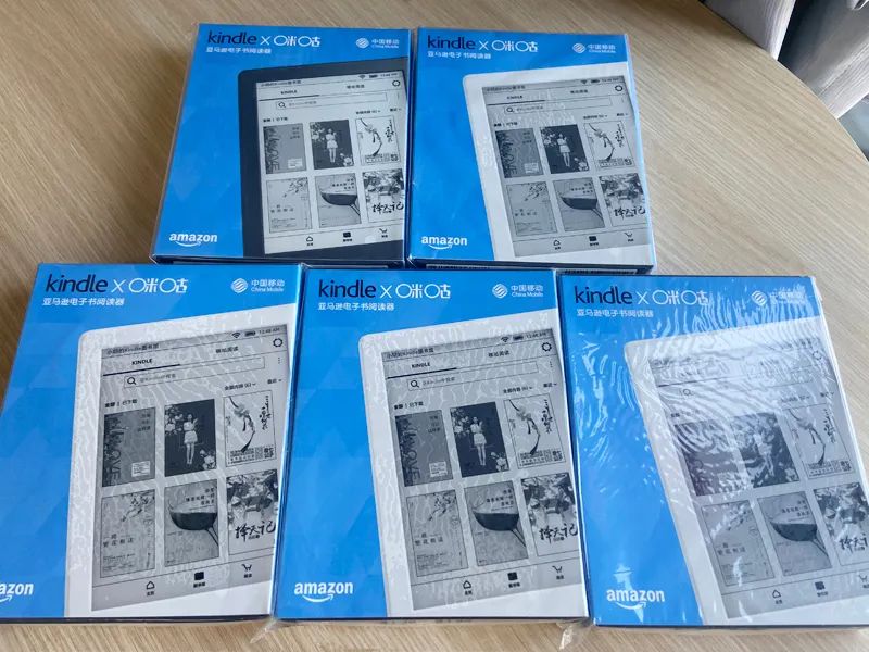 3000份灵隐寺祈福年历免费送,还有kindle等你拿!休闲区蓝鸢梦想 - Www.slyday.coM 3000份灵隐寺祈福年历免费送,还有kindle等你拿!休闲区蓝鸢梦想 - Www.slyday.coM