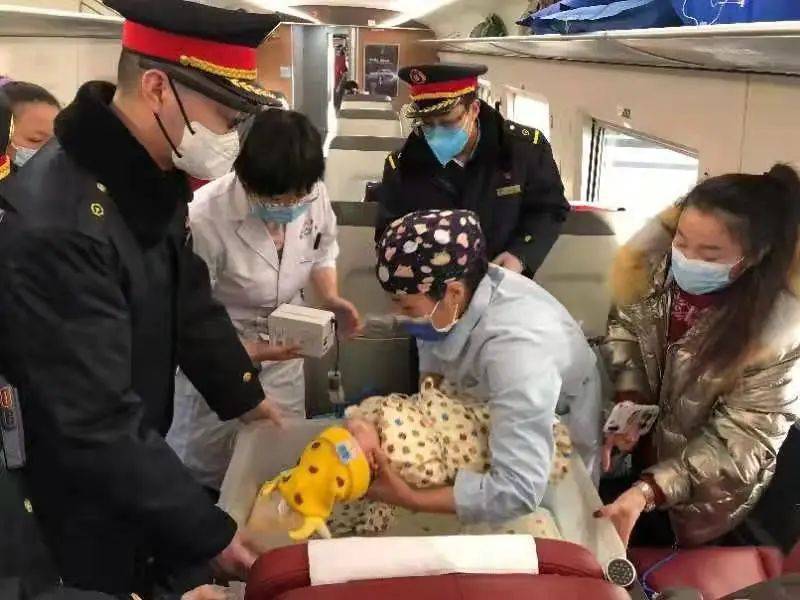 刚出生仅1个月的婴儿患病,急需转院休闲区蓝鸢梦想 - Www.slyday.coM 刚出生仅1个月的婴儿患病,急需转院休闲区蓝鸢梦想 - Www.slyday.coM